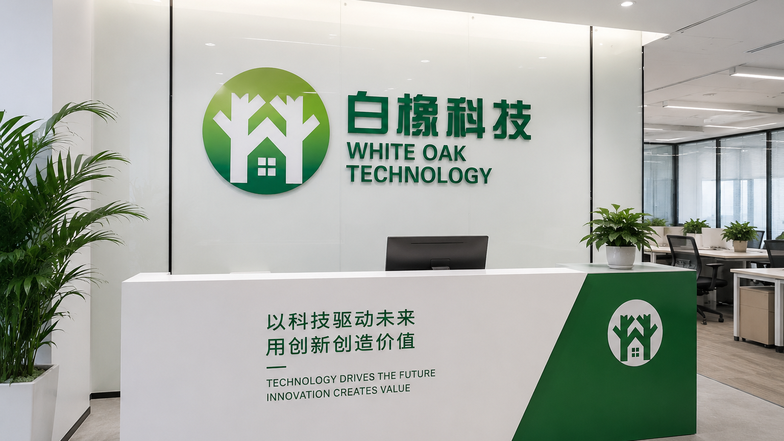 White Oak Group company introduction
