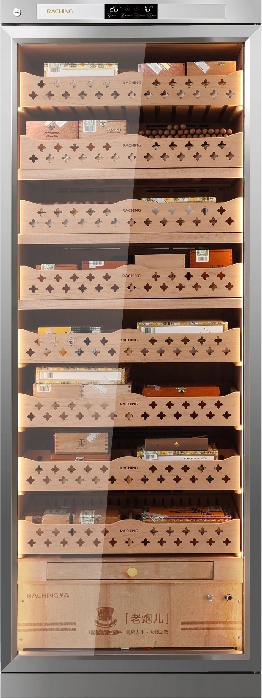 Raching CT48A Cabinet Humidor