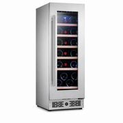 BALANS JC-68WS Built-In Wine Cooler Refrigerator 68L 20 Bottles Stainless Steel Compressor Cooling