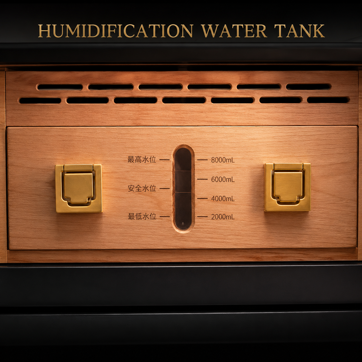 Balans BXW-608 475L Spanish Cedar Humidor | 2,880-3,980 Count